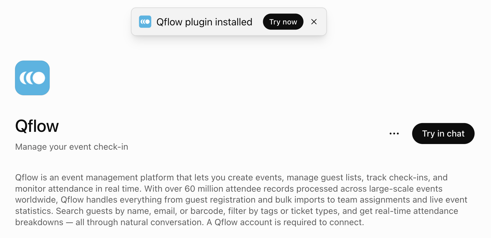 ChatGPT confirming the Qflow plugin is installed
